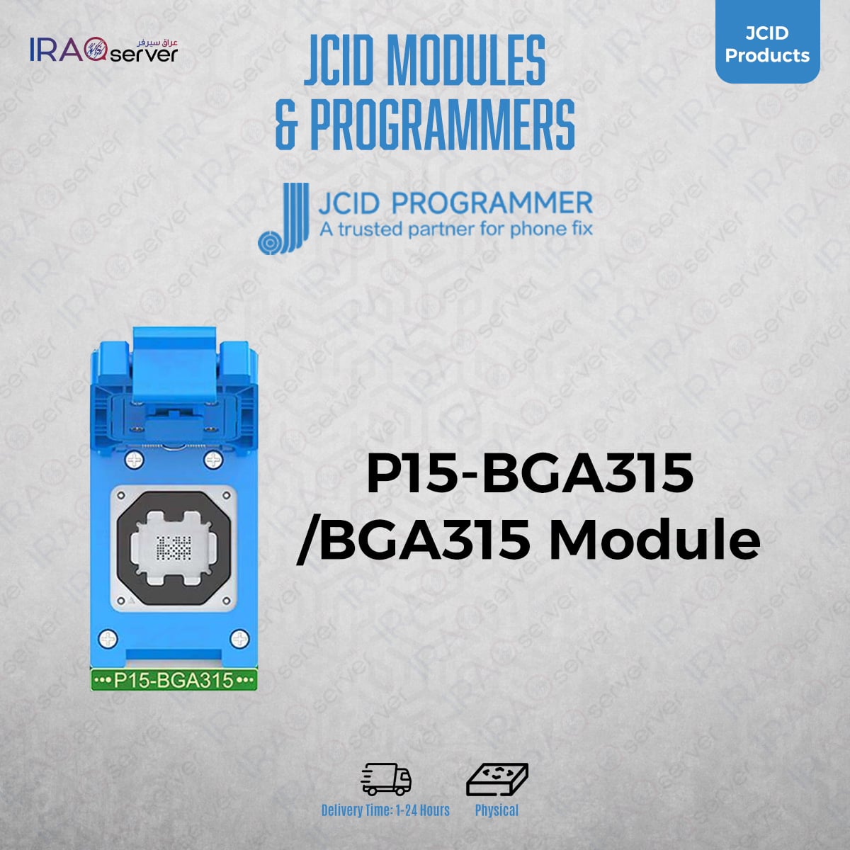 P15-BGA315 / BGA315 Module