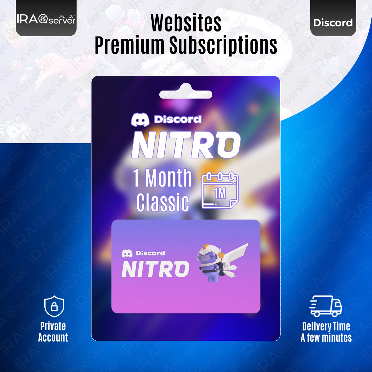 Discord Nitro Classic (1 month)