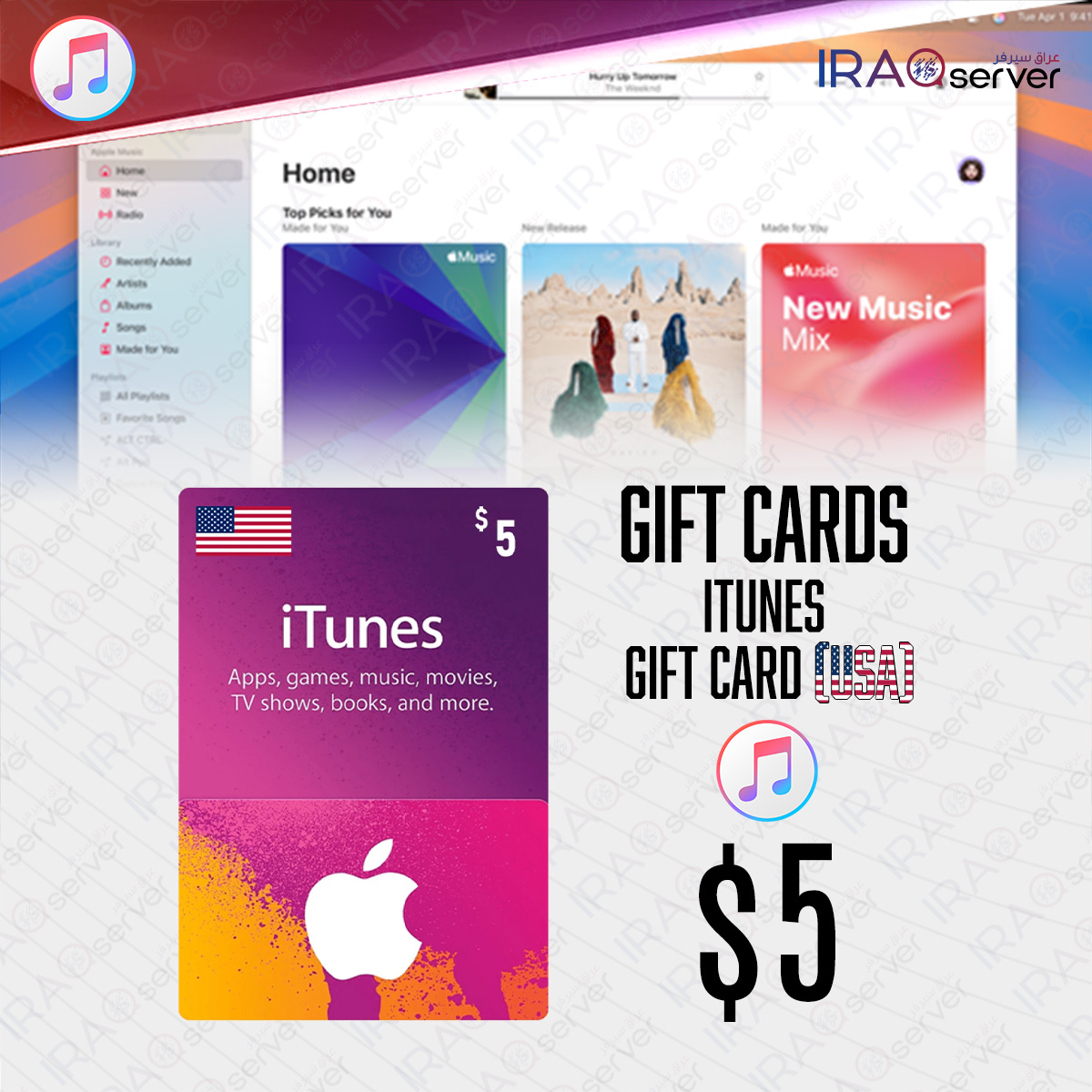 iTunes Gift Card 5$ (USA)