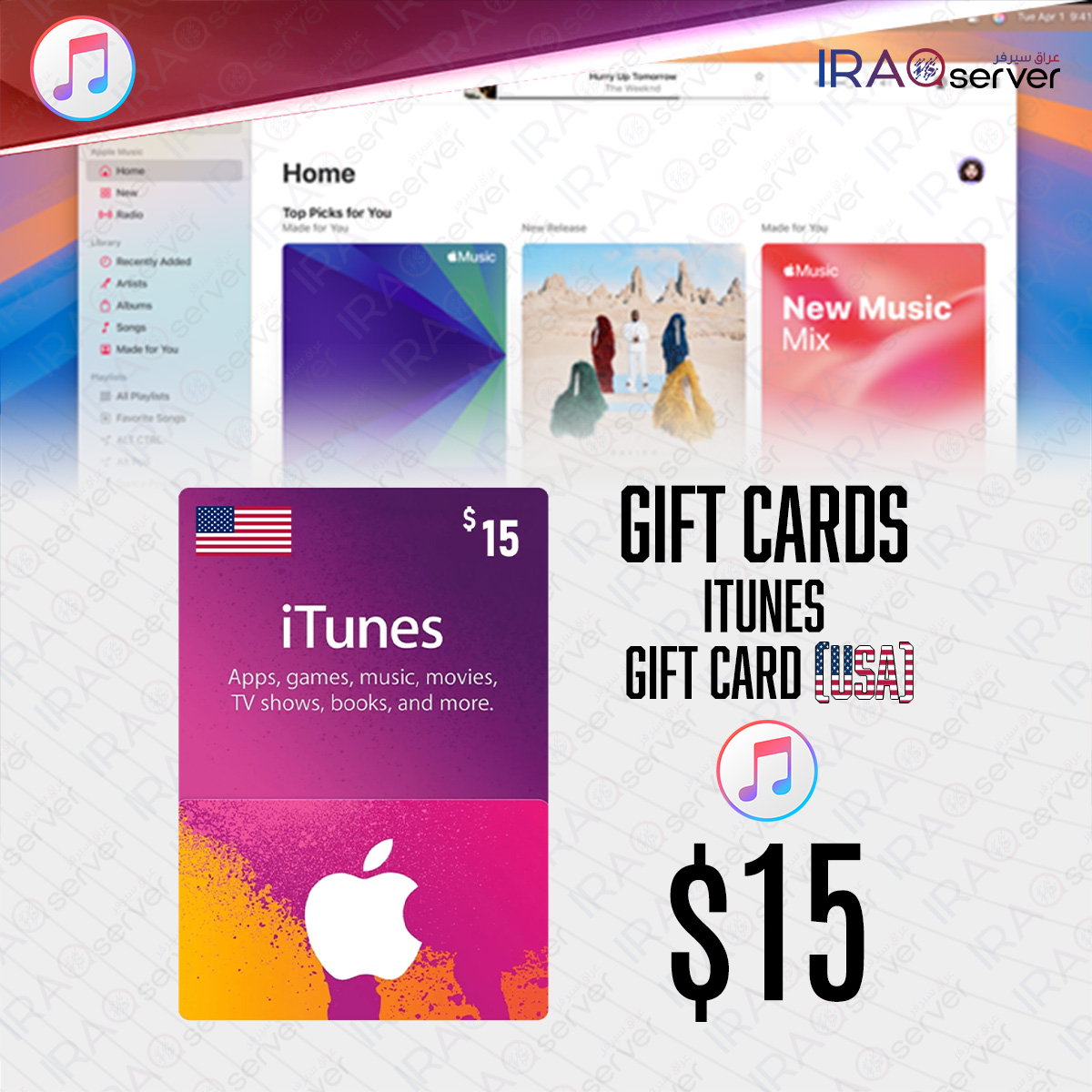 iTunes Gift Card 15$ (USA)