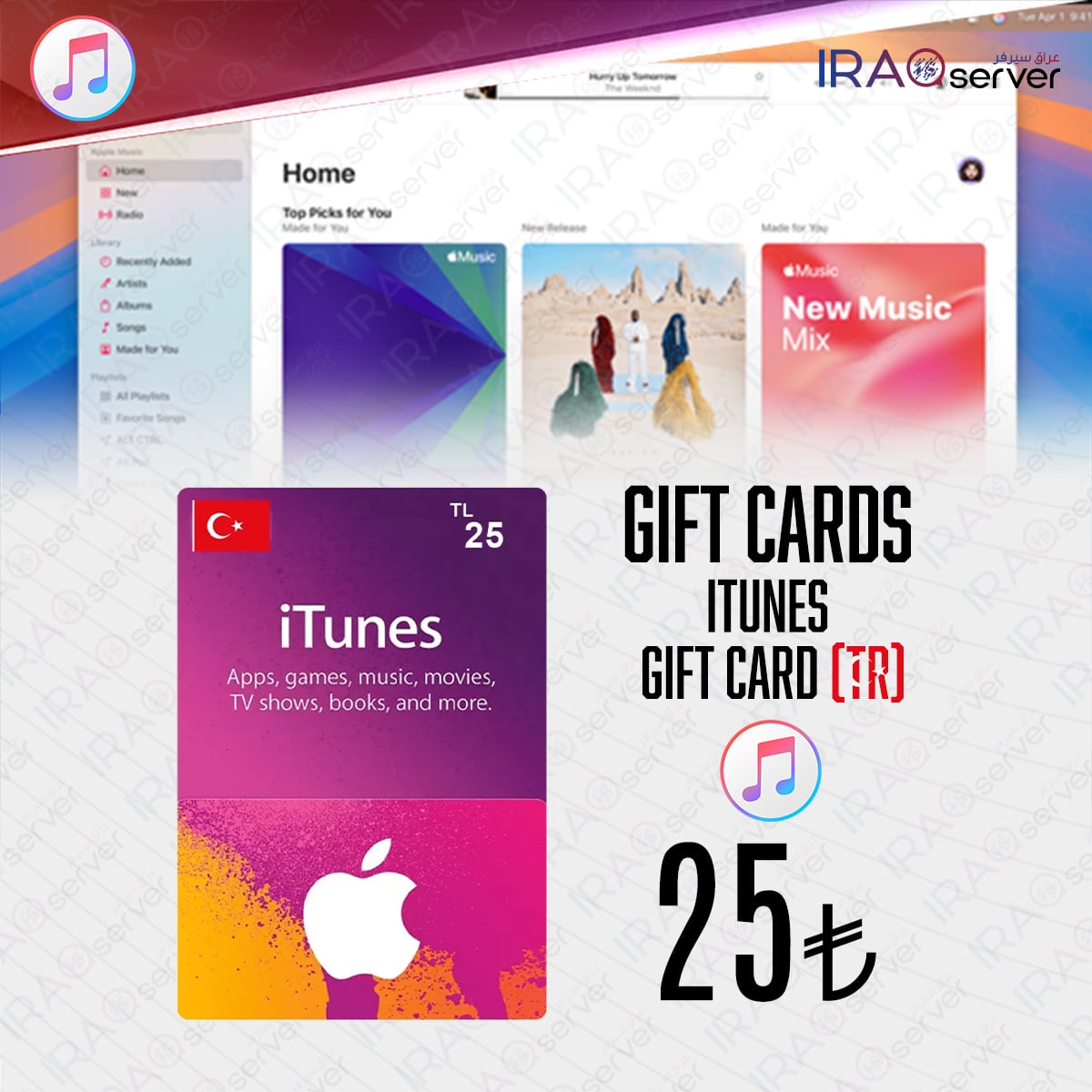iTunes Card 25 TL