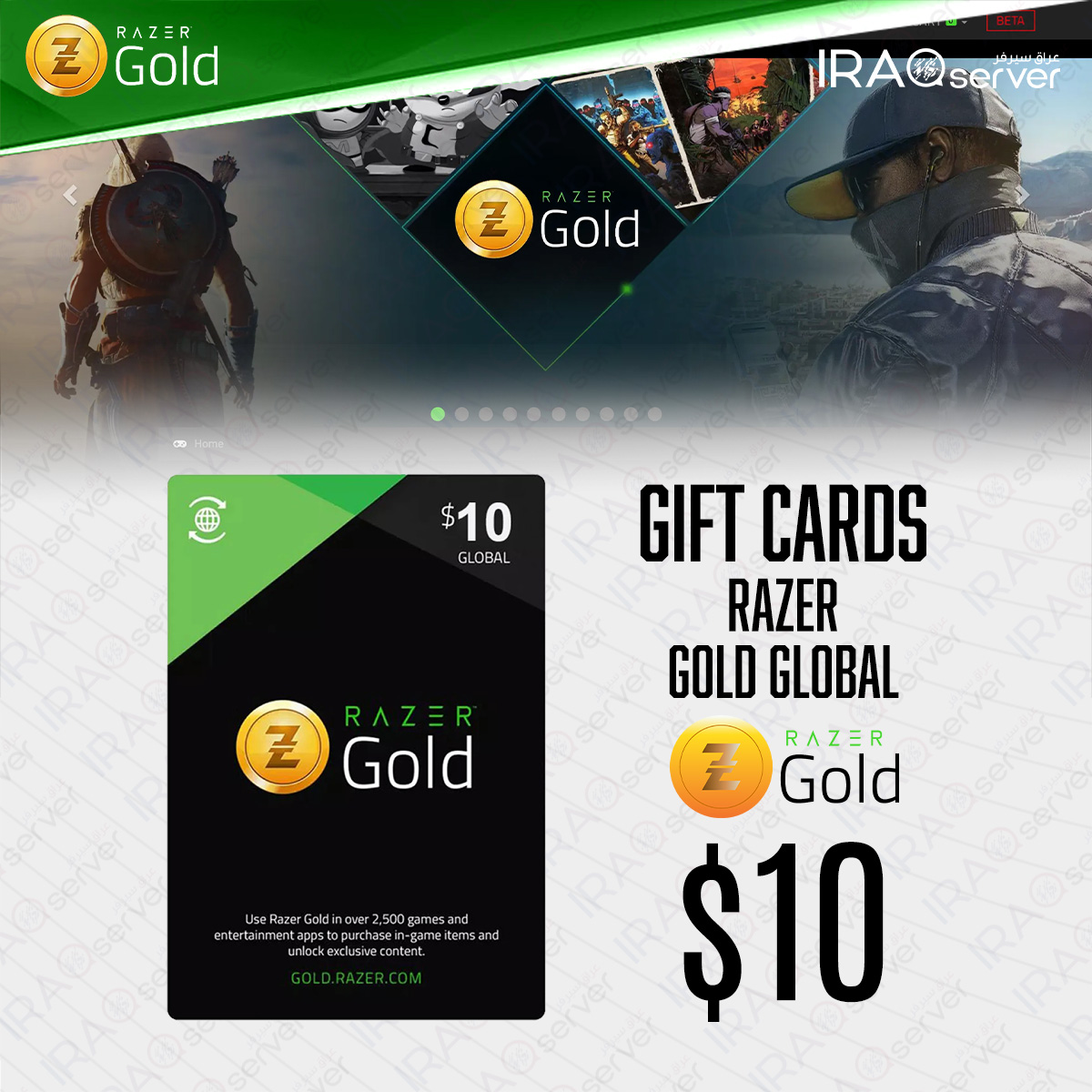 Razer Gold Gift Card 10$ Global