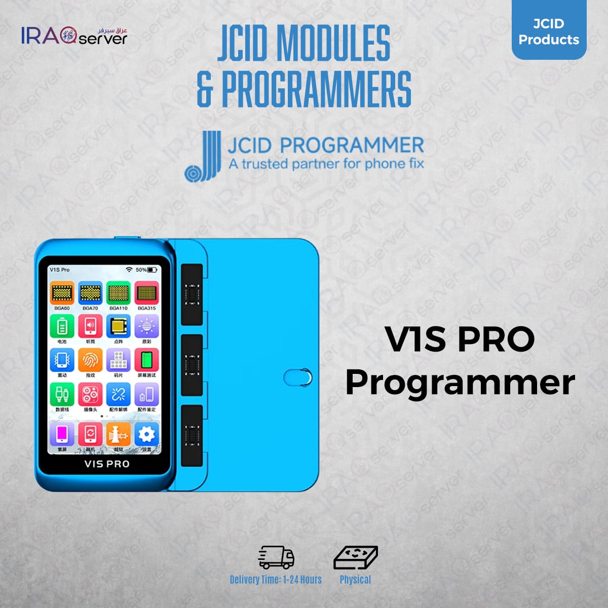 V1S PRO Programmer