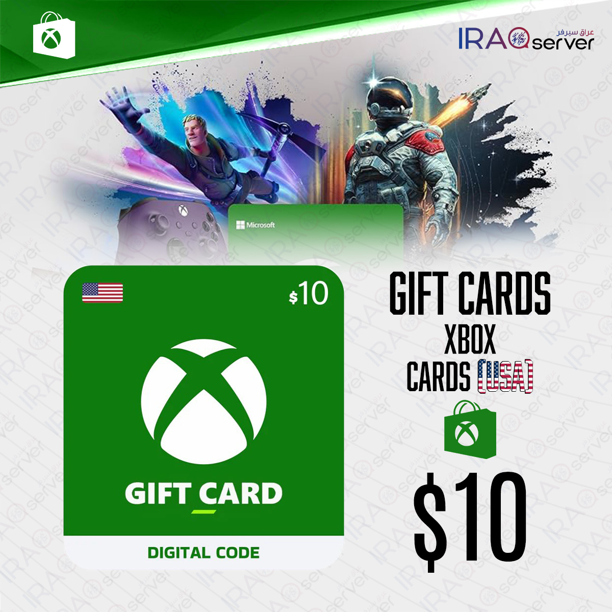 XBOX USA (10$)