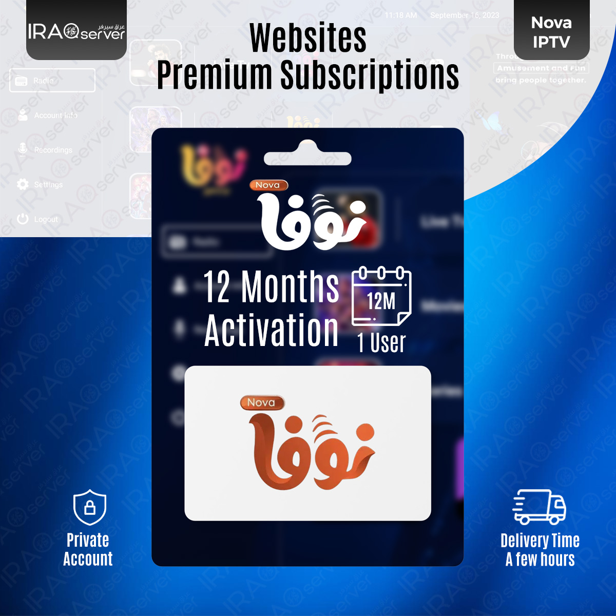 Nova IPTV (12 Months - 1 User)