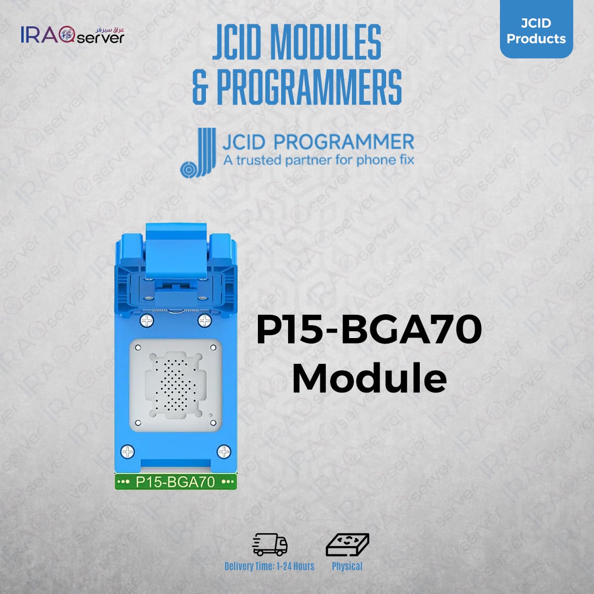 P15-BGA70 Module