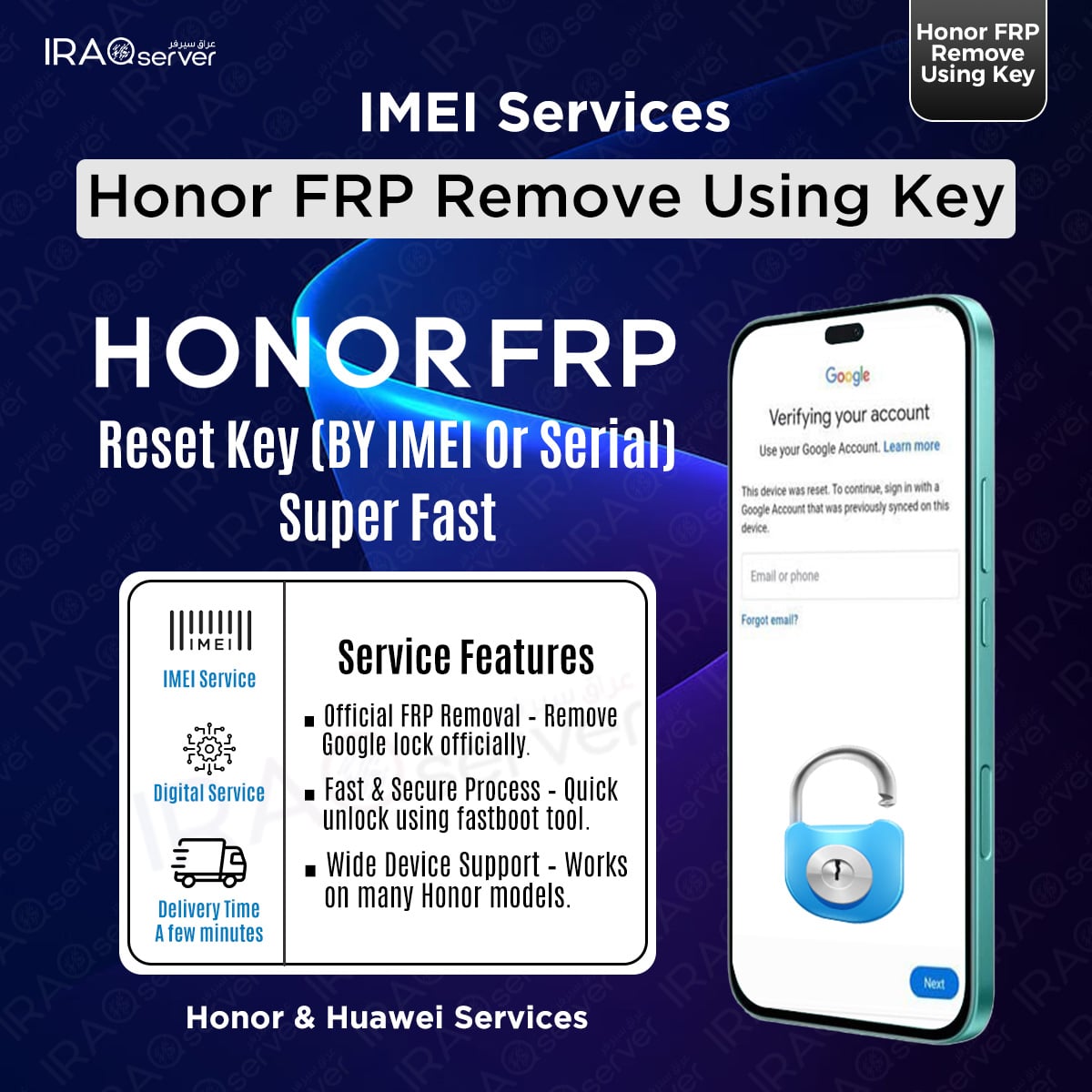 Honor FRP Reset Key (BY IMEI Or Serial) Super Fast