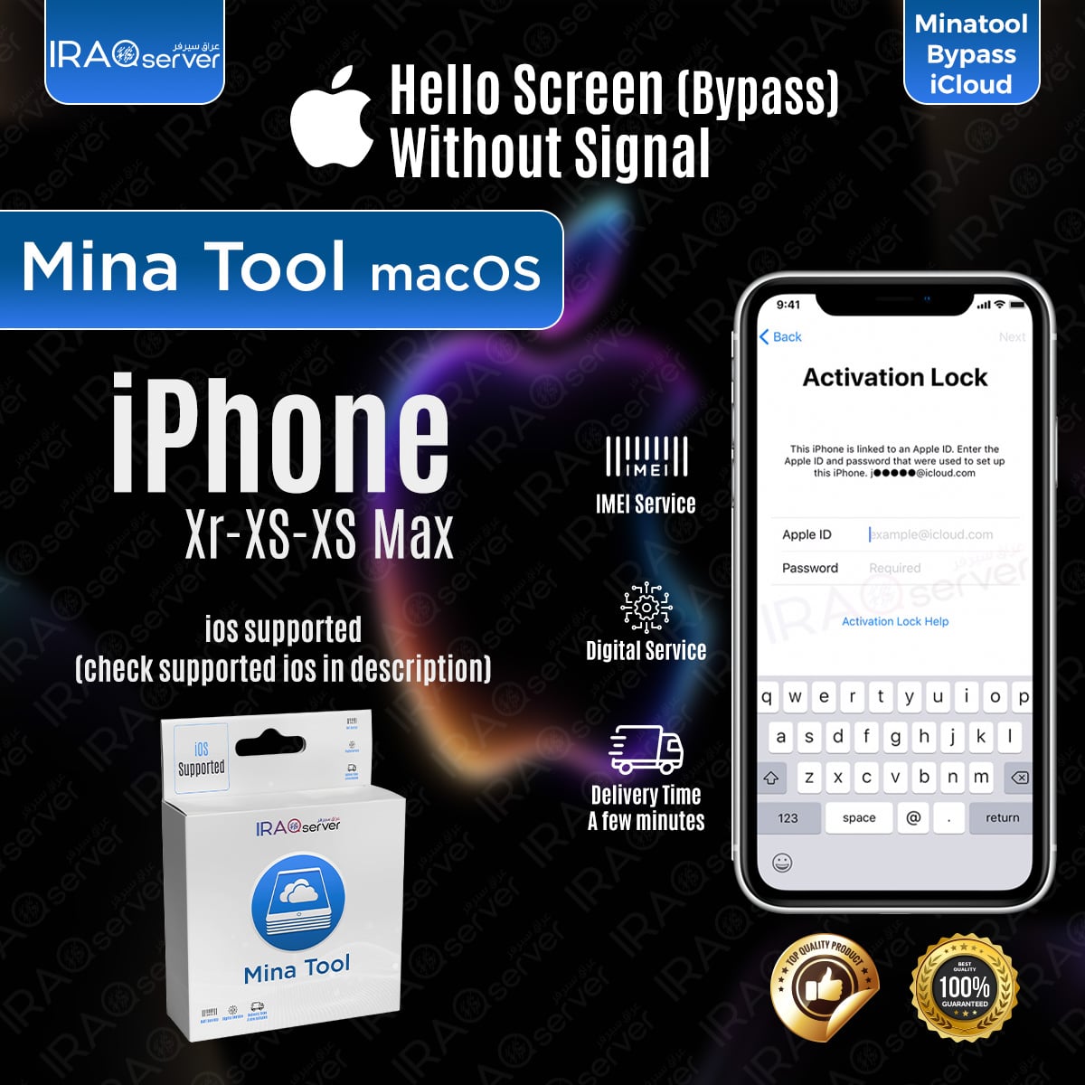 Mina A12+ iPhone (Xr-XS-XS Max) Bypass - (No Signal)