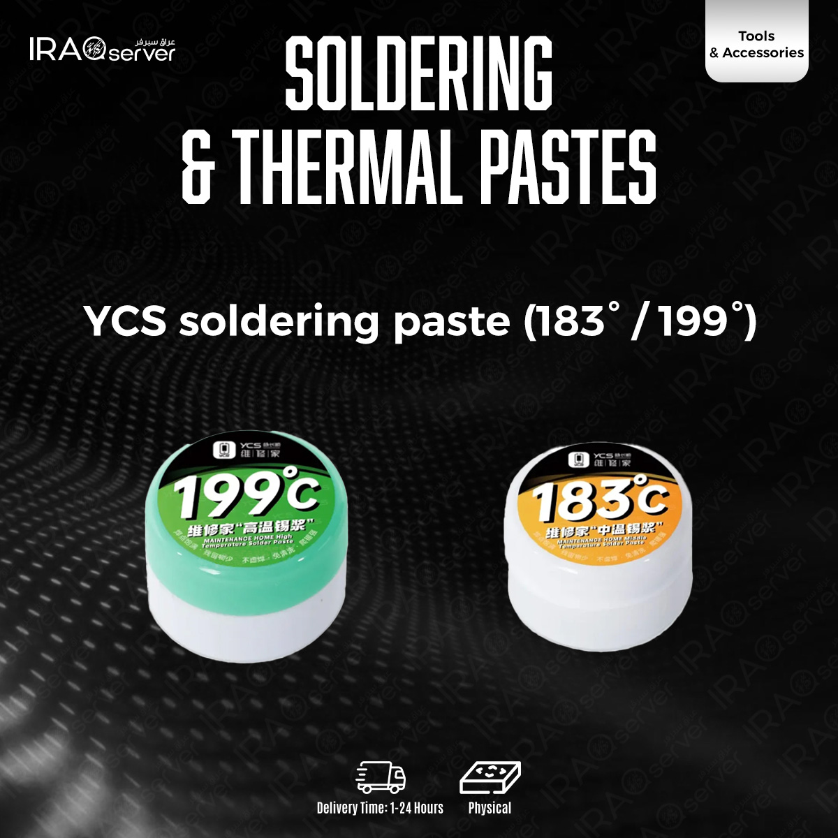 YCS soldering paste (183° / 199°)