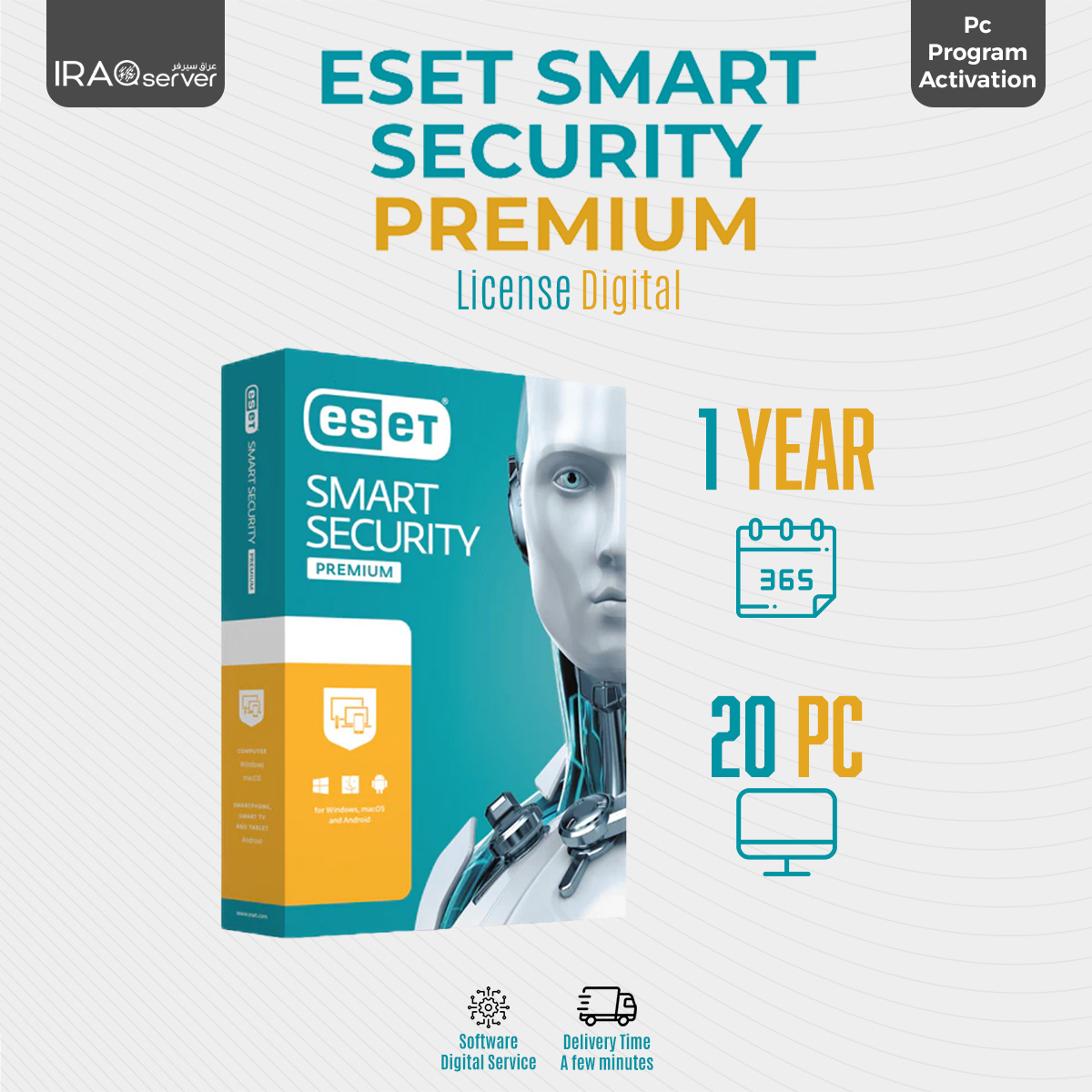 ESET Smart Security (20 PC)