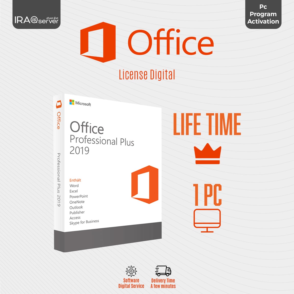 Microsoft Office 2019 pro plus (Life Time)