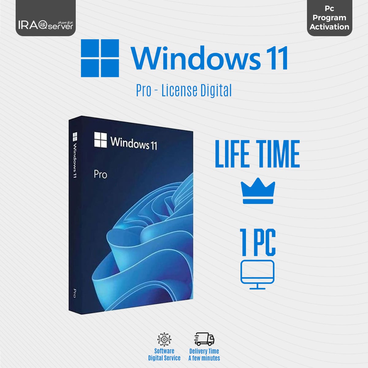 Windows 11 pro (Life Time)