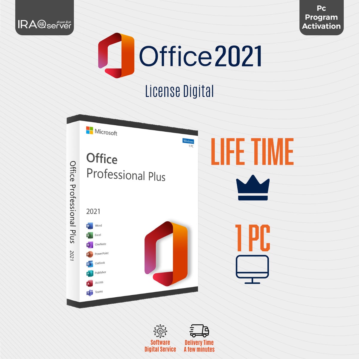 Microsoft Office 2021 pro plus (Life Time)