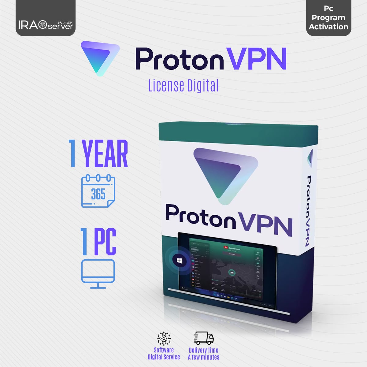 Proton VPN Plus 1 Year