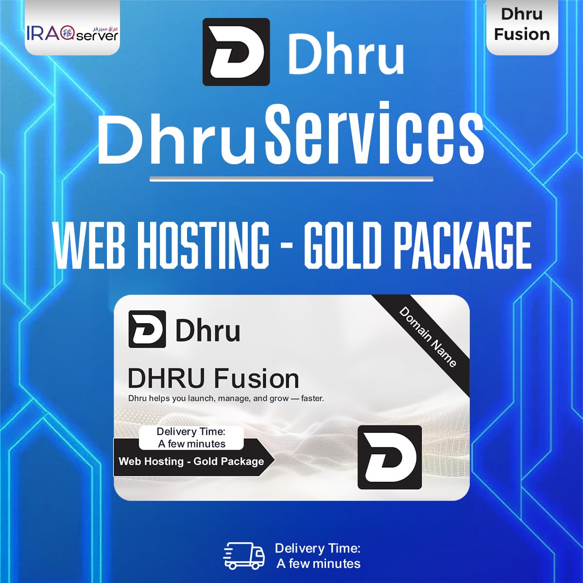 Web Hosting for Dhru Fusion - Gold Package