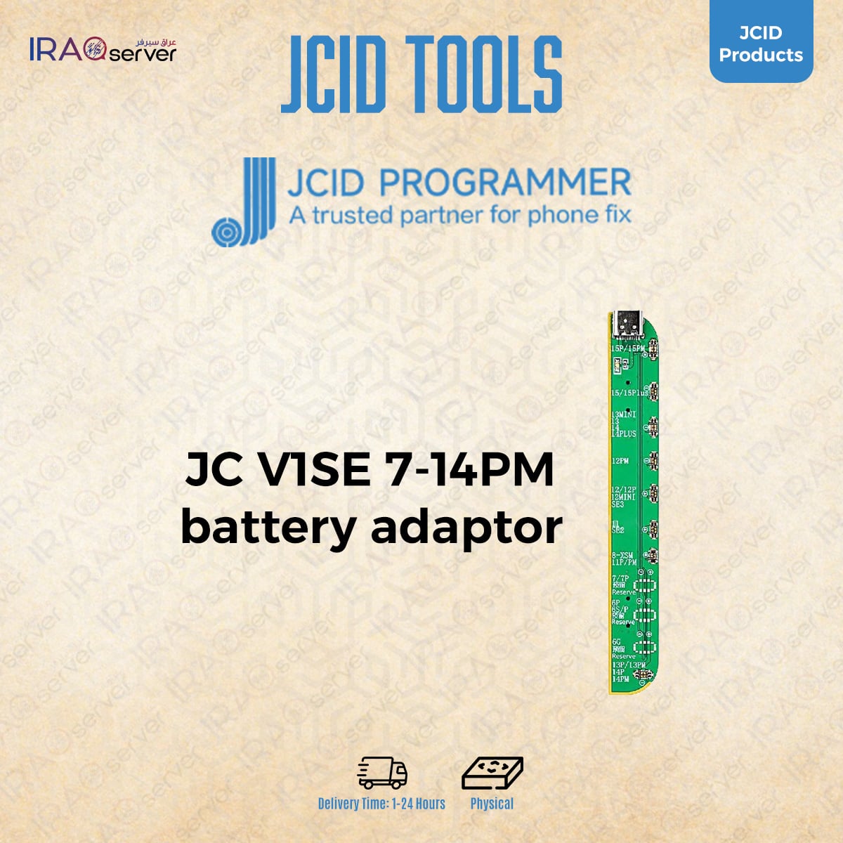 JC V1SE 7-14PM battery adaptor