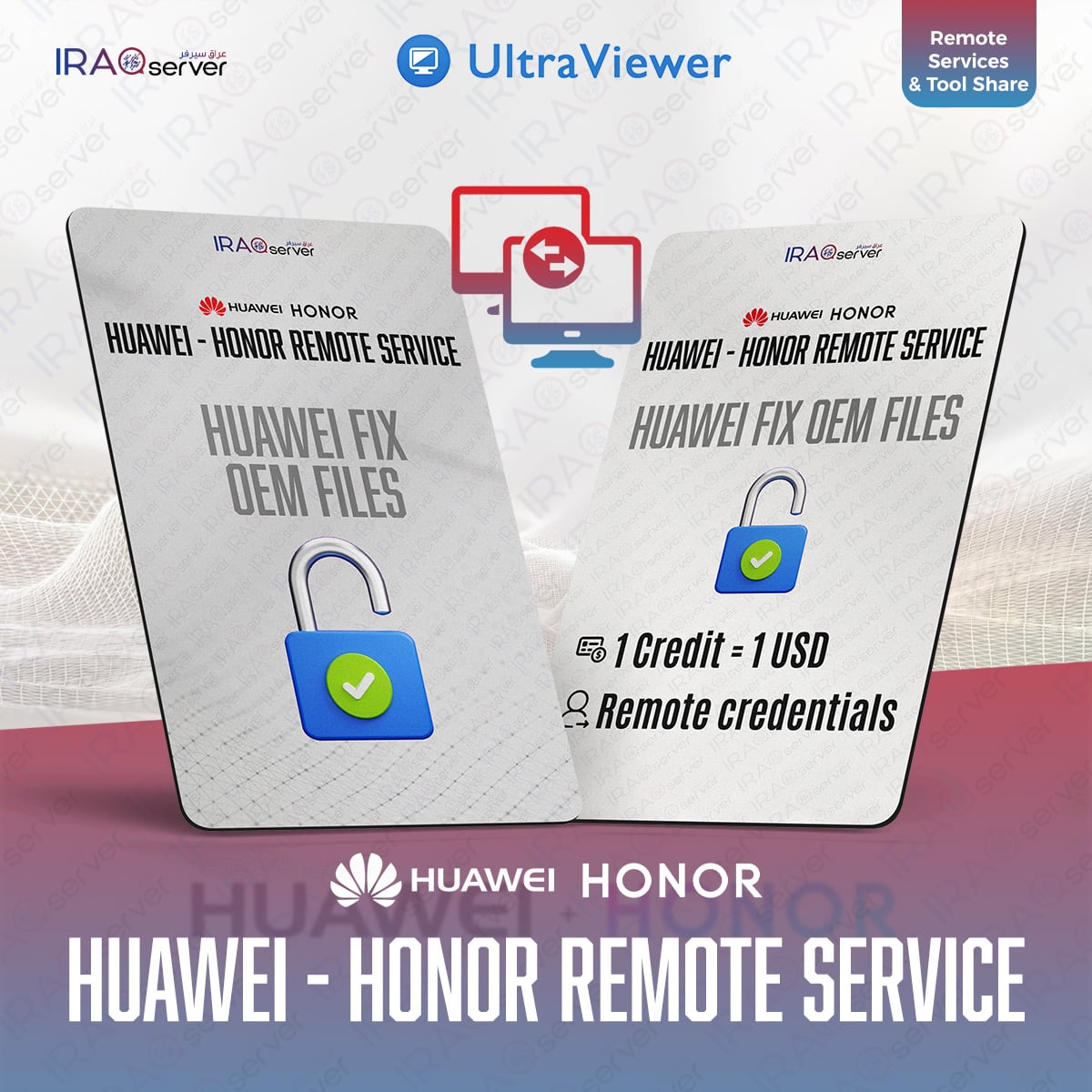 Huawei Fix OEM Files (Remote Service)