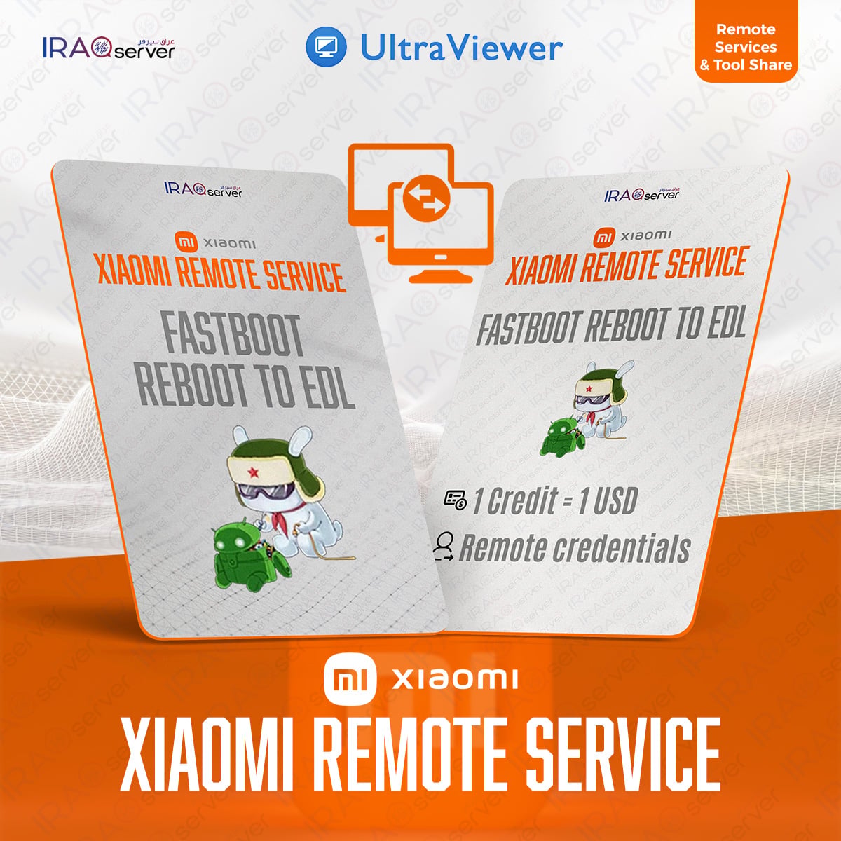 Xiaomi Fast Boot Reboot To EDL (Remote Service)