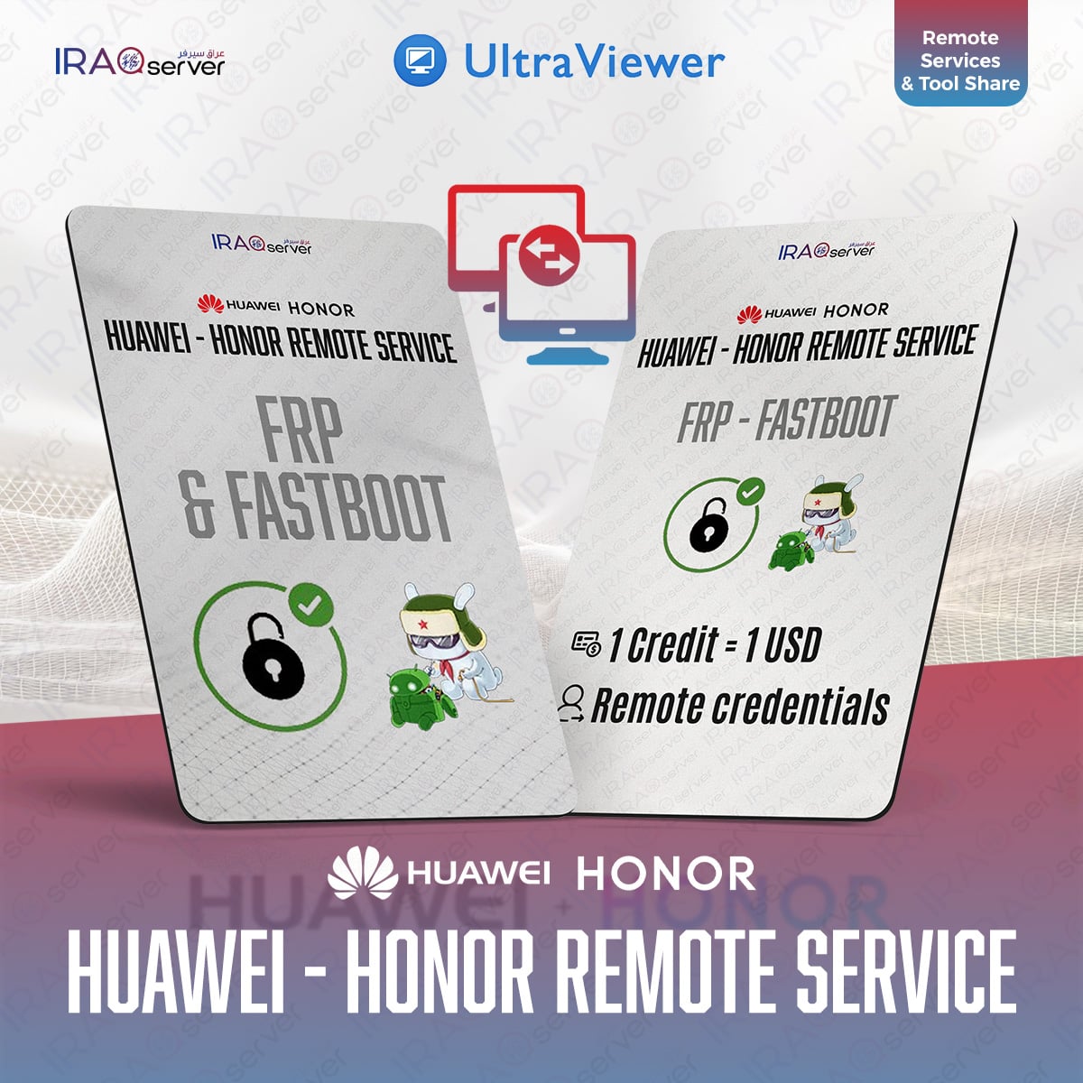 Huawei | Honor Frp - Fastboot (Remote Service)