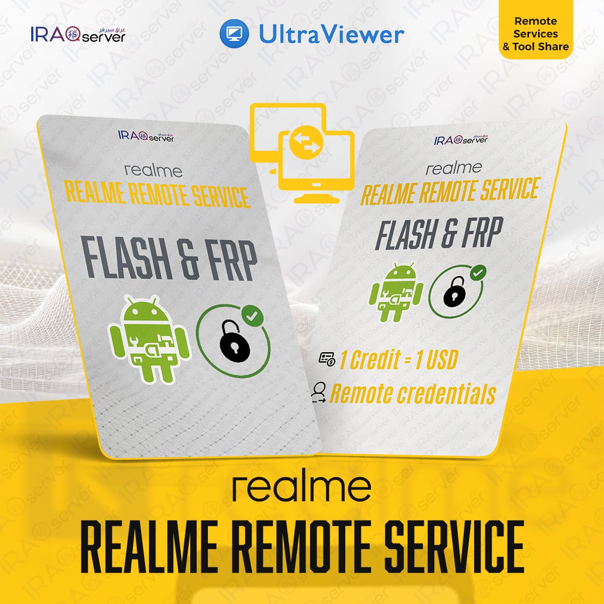 REALME Flash - Frp (Remote Service)