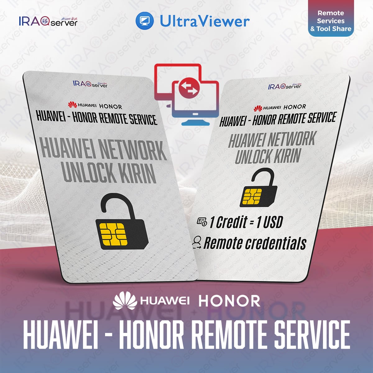 Huawei Network Unlock kirin (Remote Service)