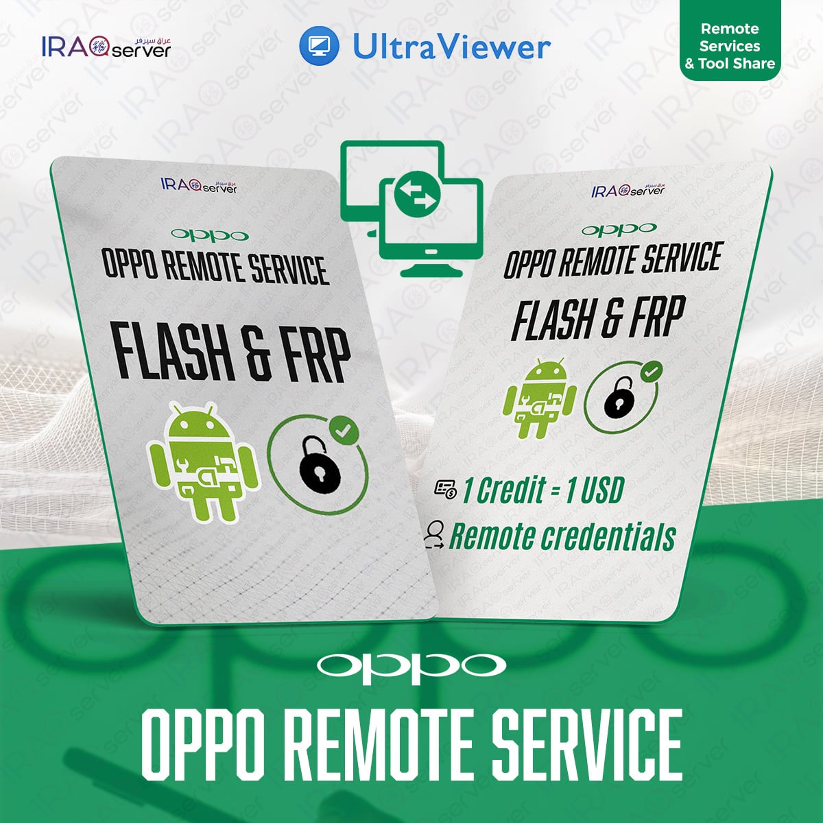 OPPO Flash - Frp(Remote Service)