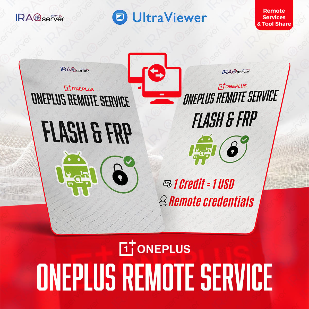 OnePlus Flash - Frp (Remote Service)