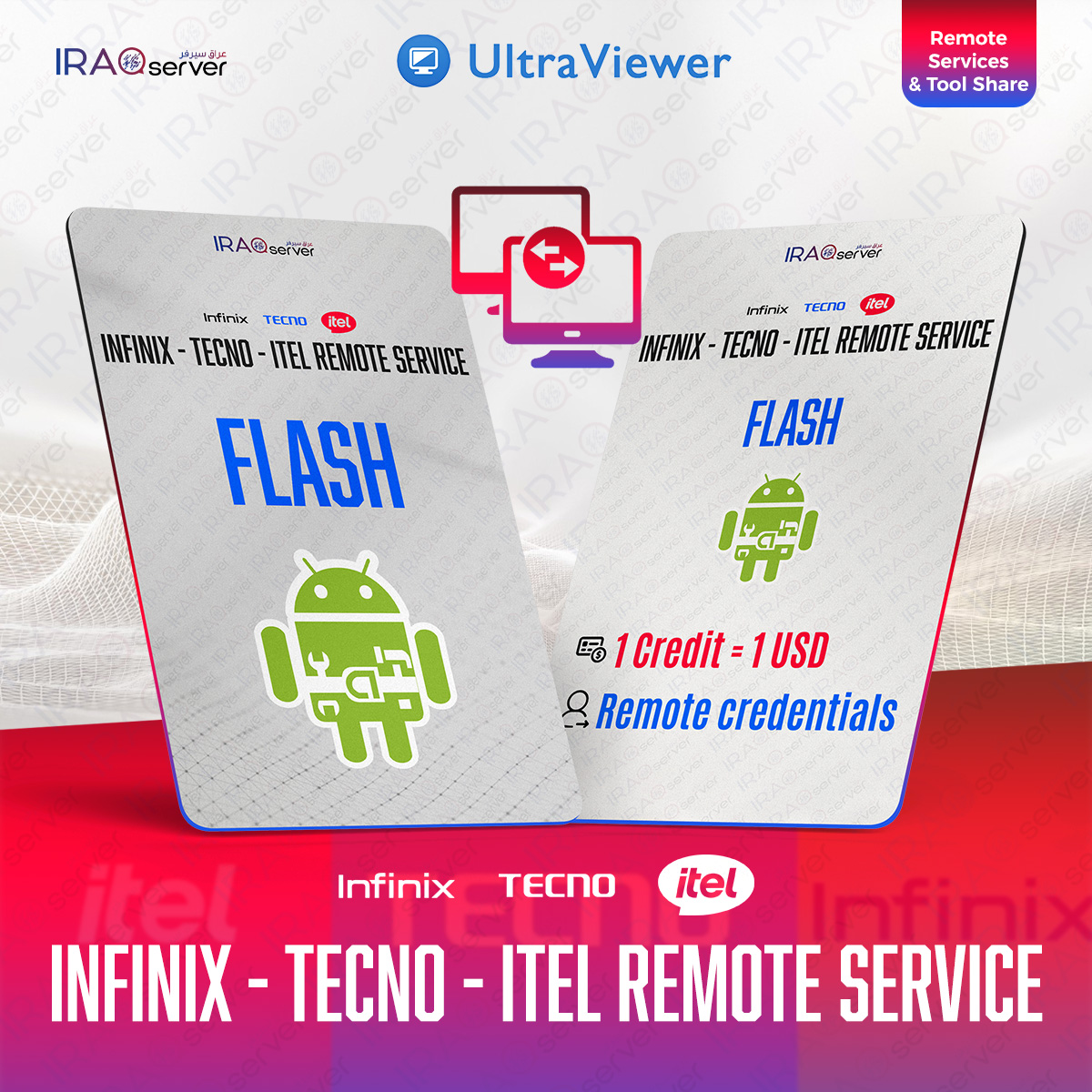 Infinix - Tecno - Itel Flash (Remote Service)