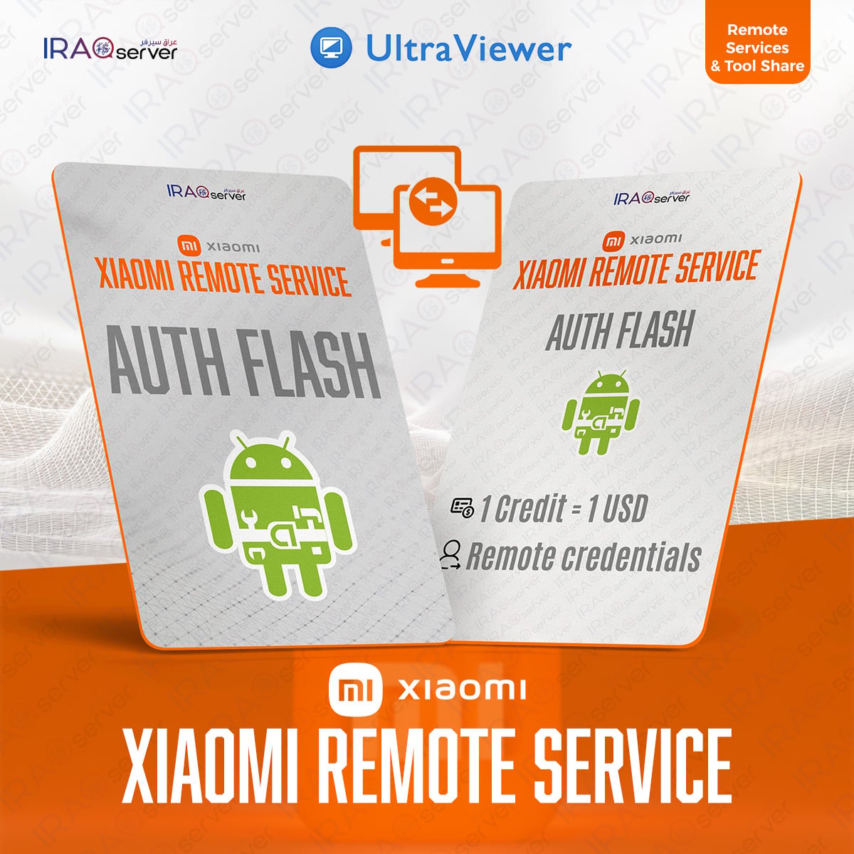 Xiaomi Auth Flash (Remote Service)