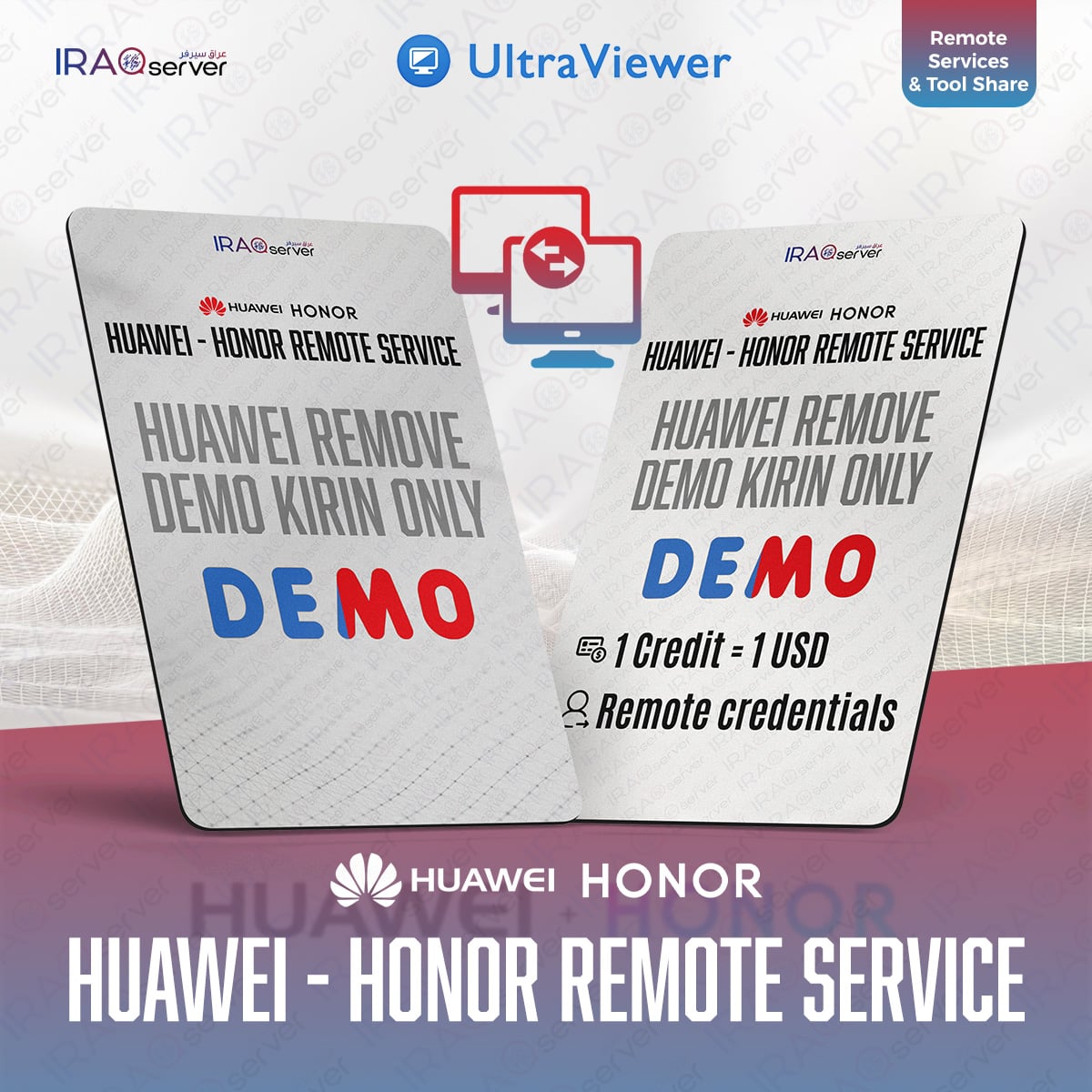 Huawei Remove Demo Kirin Only (Remote Service)