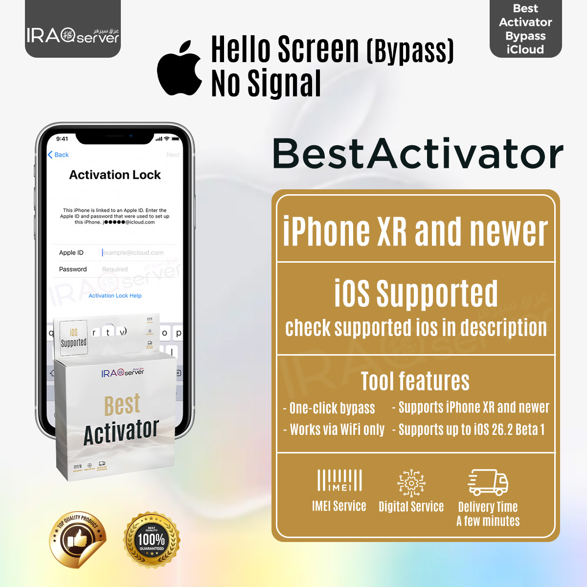BestActivator Pro A12+ iPhone (All Models)