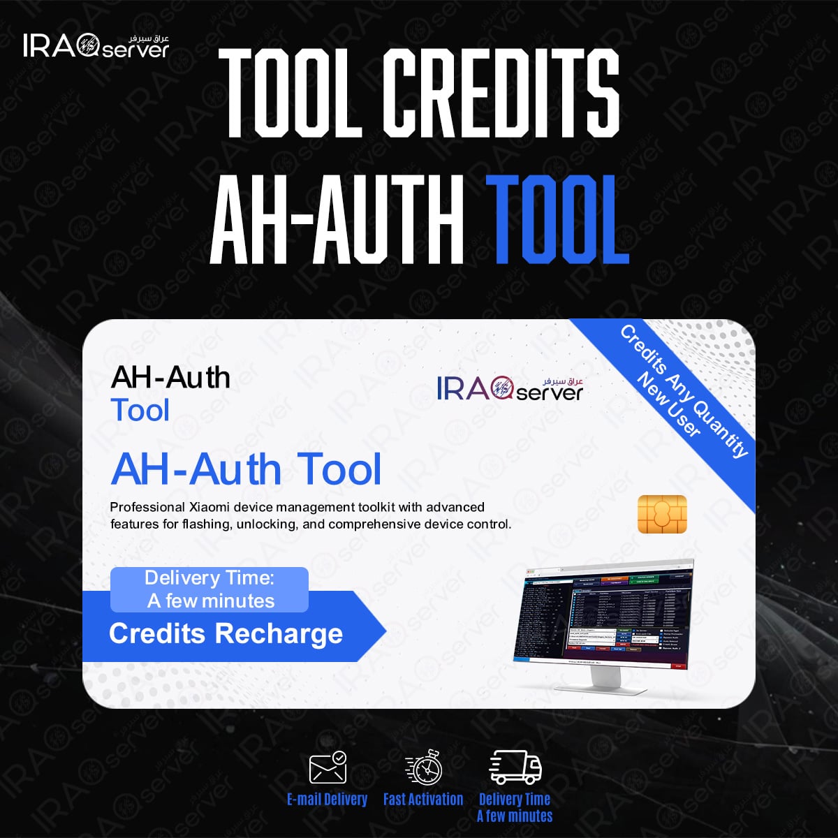 AH-AUTH Tool (Credits Any Quantity) (New User)