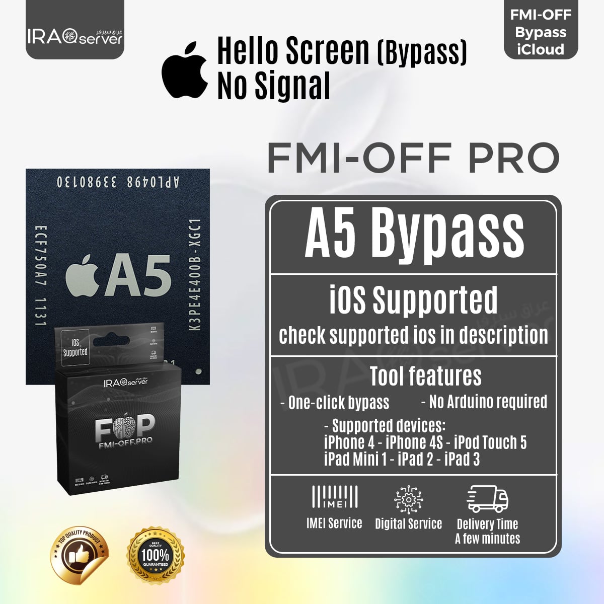 FMI-OFF.PRO A5 Bypass 1 Click Without Arduino