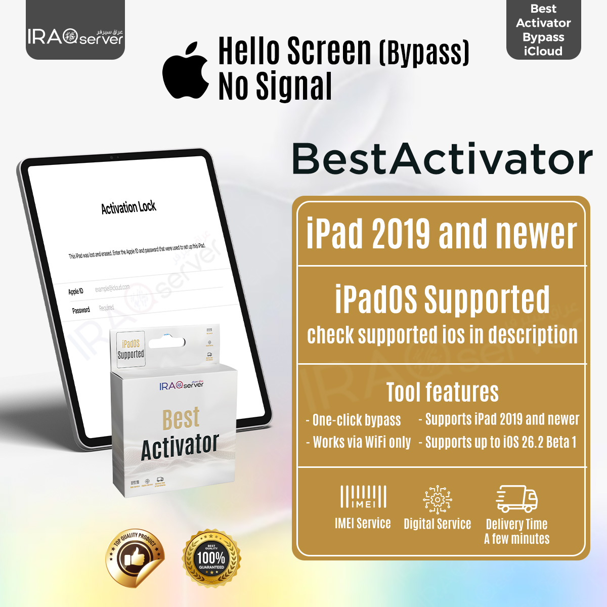BestActivator Pro A12+ iPad (All Models)