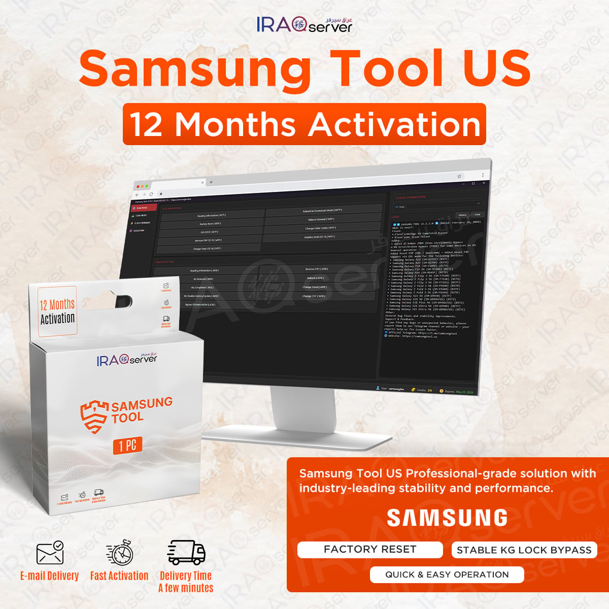 Samsung Tool US - 6 Months Activation