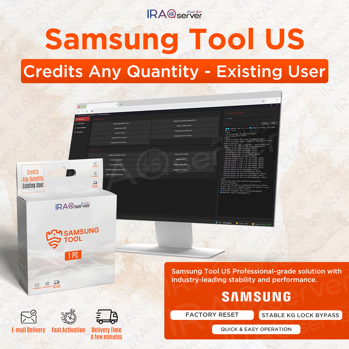 Samsung Tool US - (Credits Any Quantity) (Existing User)