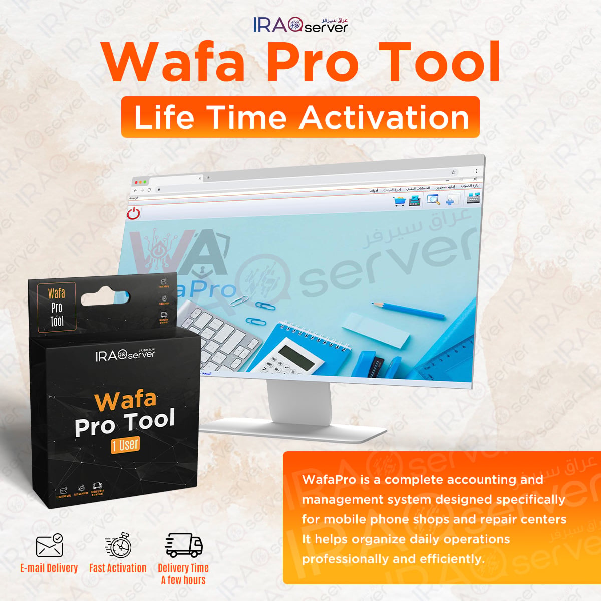 Wafa Pro Tool - Life Time Activation