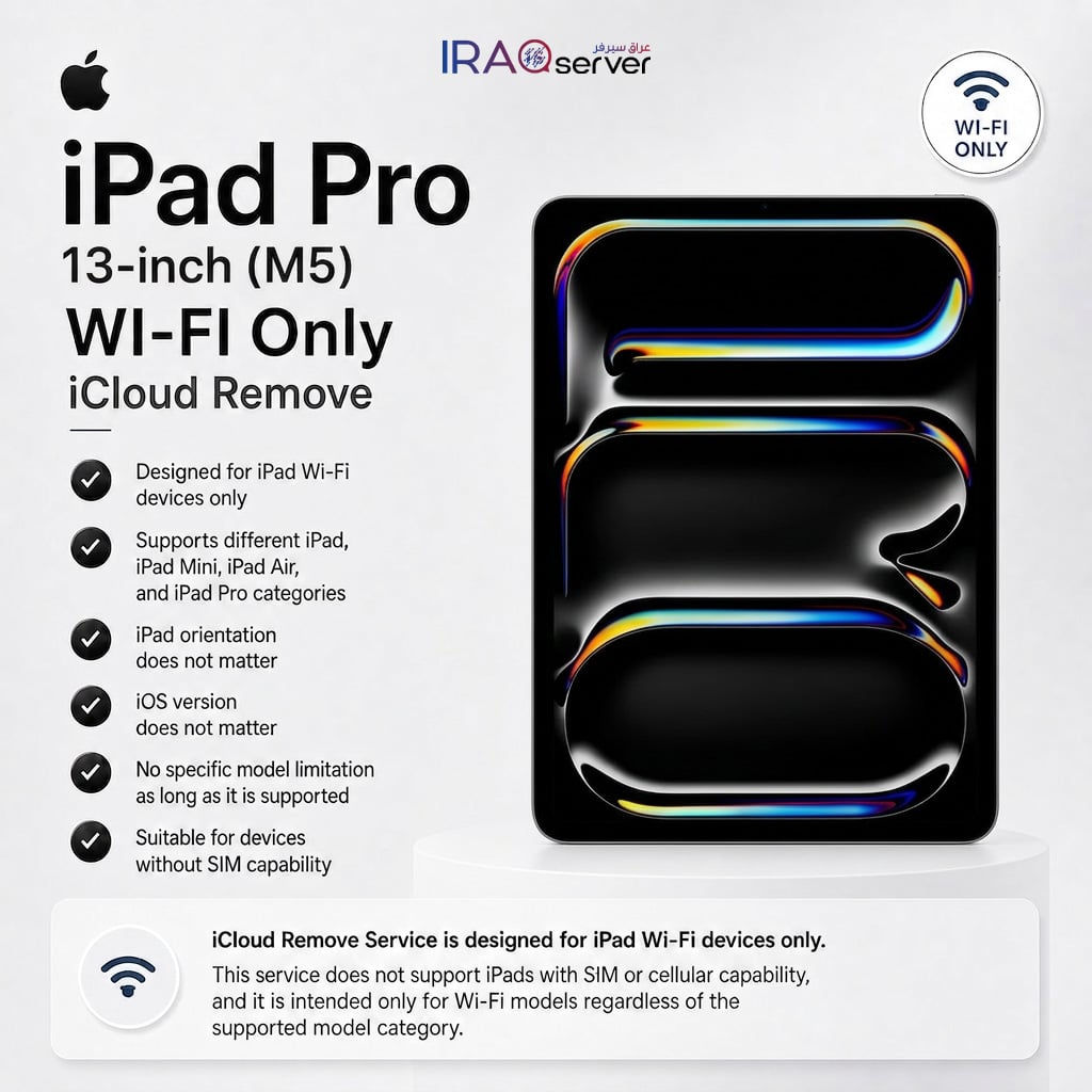 iPad Pro 13-inch M5 WI-FI Only - iCloud Remove