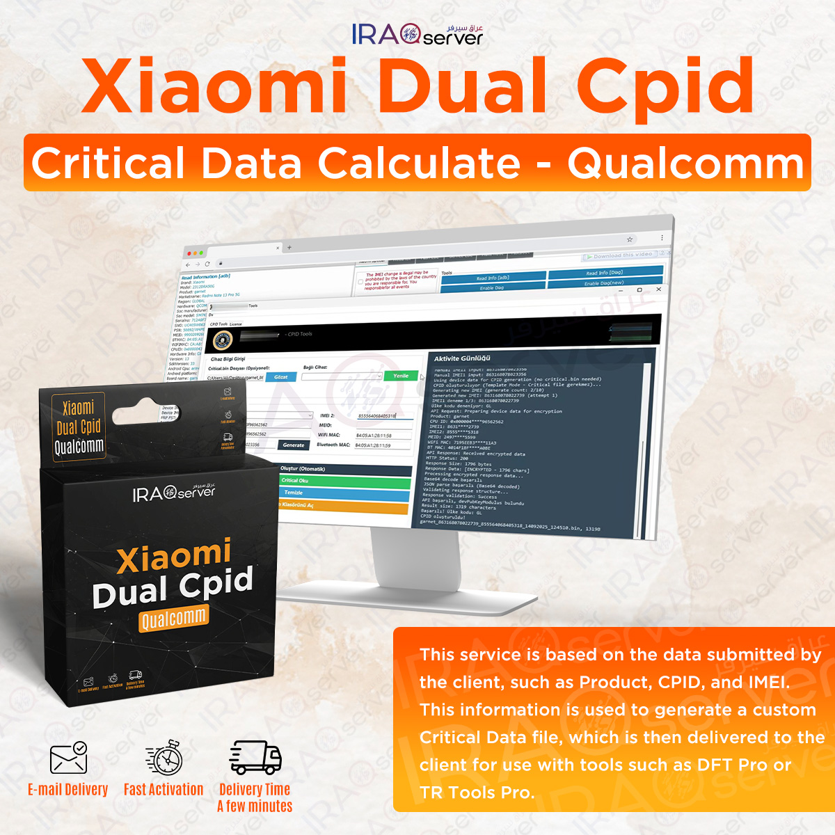 Xiaomi Dual Cpid (Critical Data Calculate - Qualcomm)