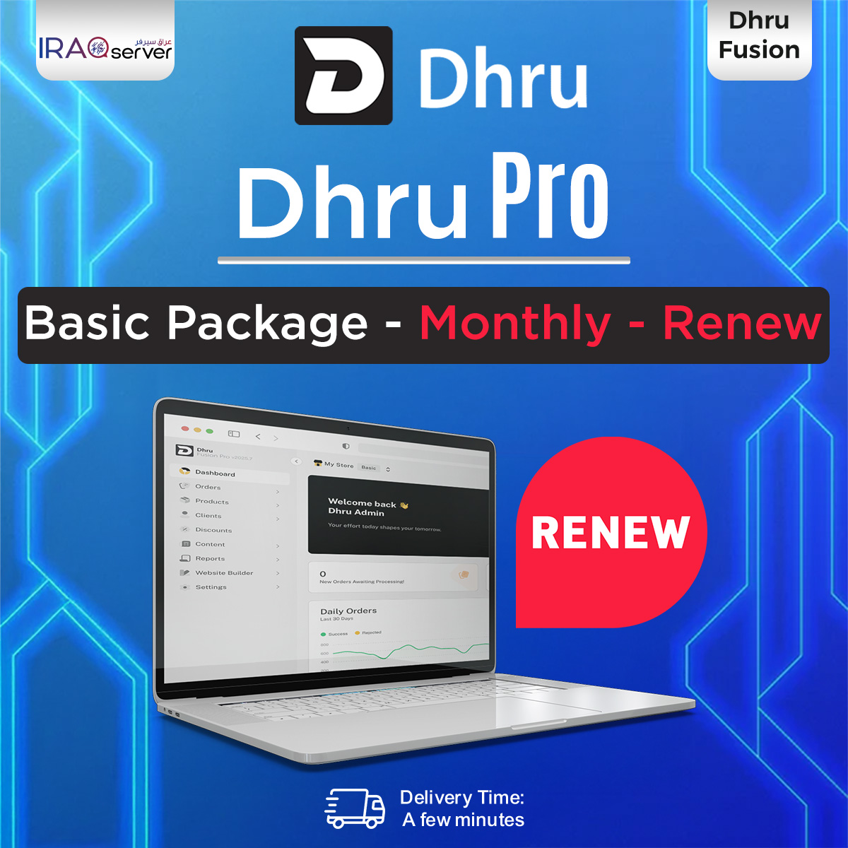 DHRU Pro Fusion - Basic (Monthly - Renew)
