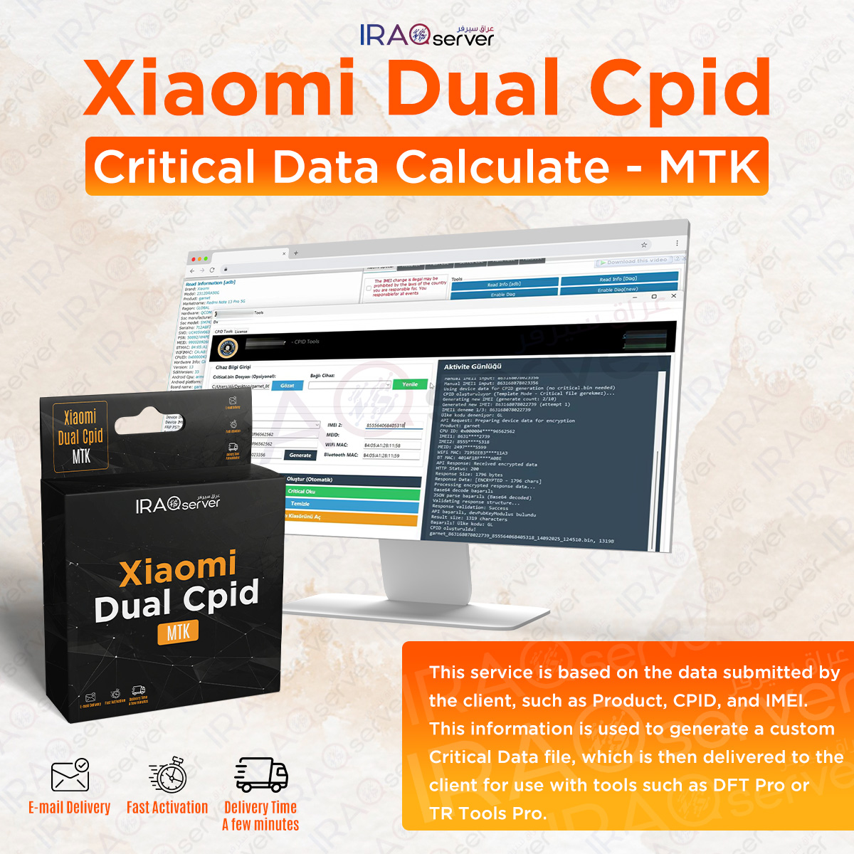 Xiaomi Dual Cpid (Critical Data Calculate -MTK)