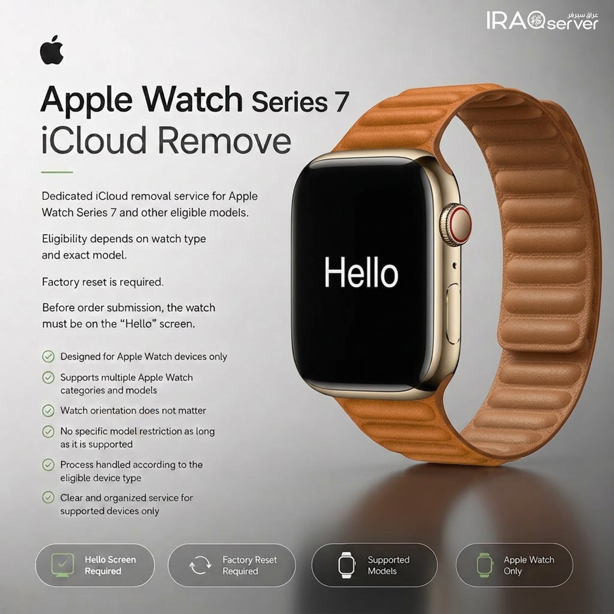 Apple Watch S7 GPS Only - iCloud Remove