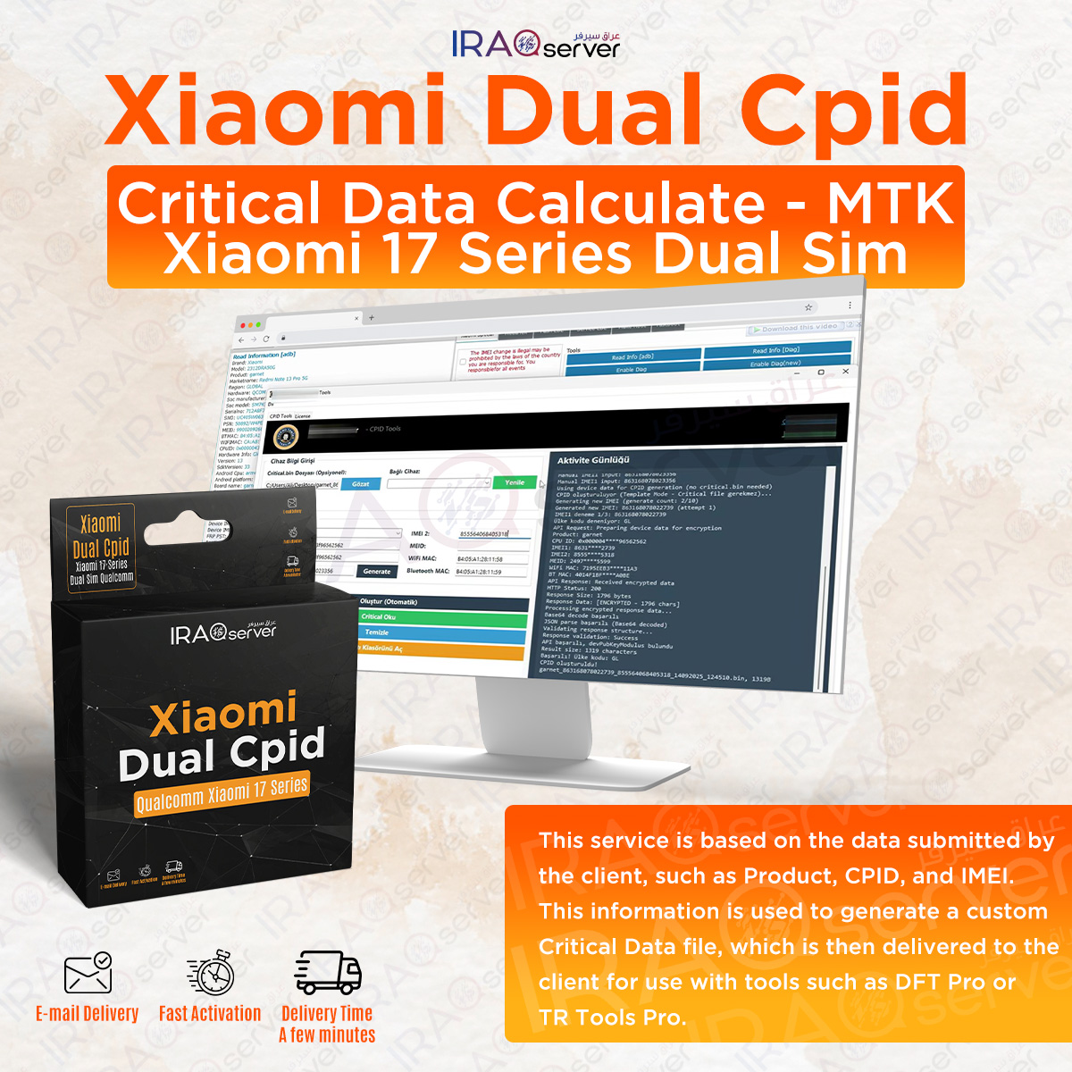 Xiaomi 17 Series Dual Sim Cpid (Critical Data Calculate - Qualcomm)