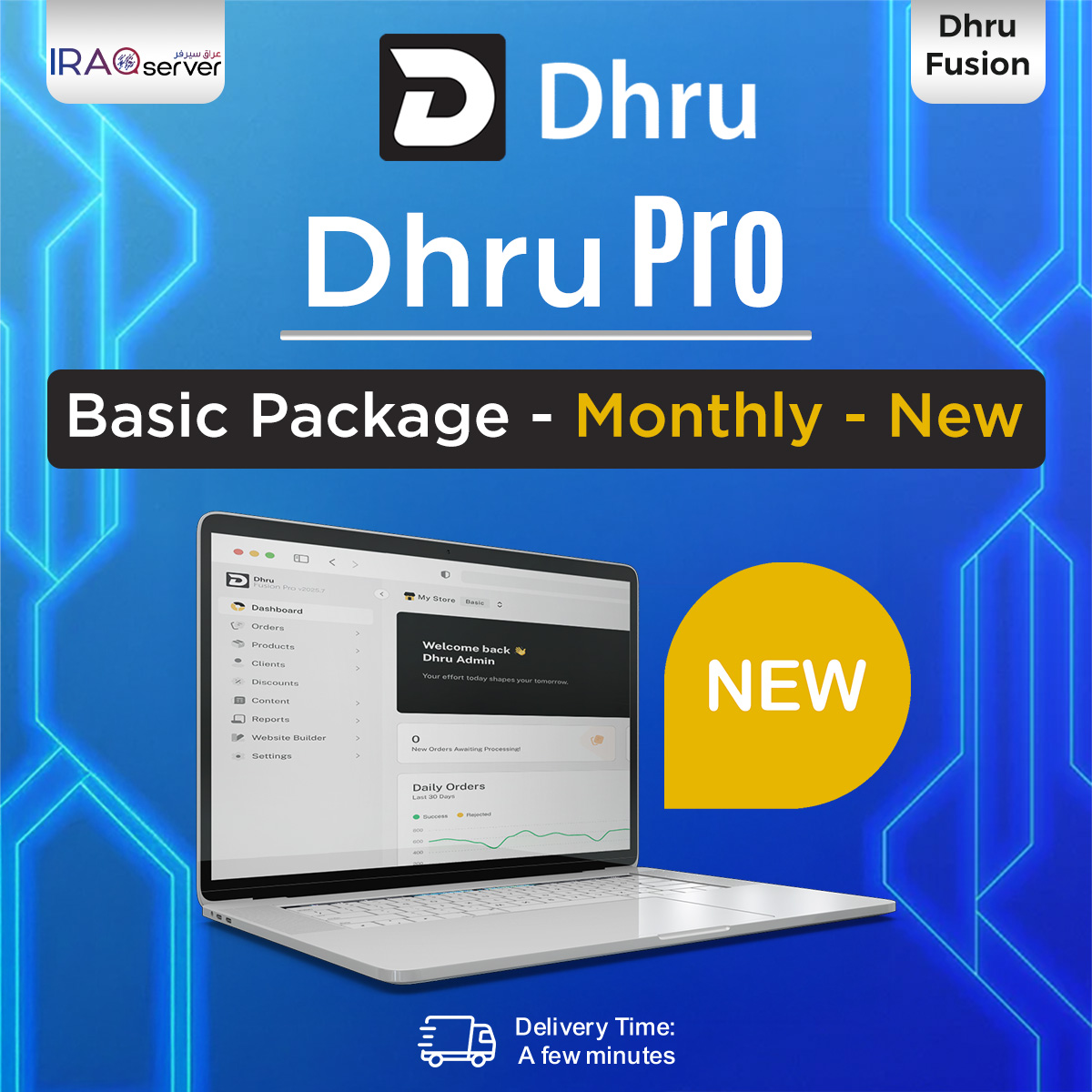 DHRU Pro Fusion - Basic (Monthly - New)