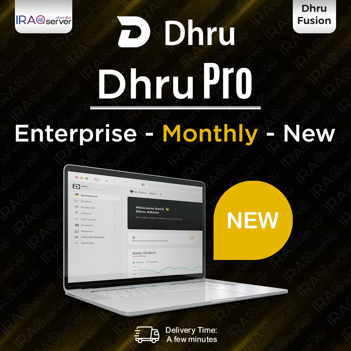 DHRU Pro Fusion - Enterprise (Monthly - New)