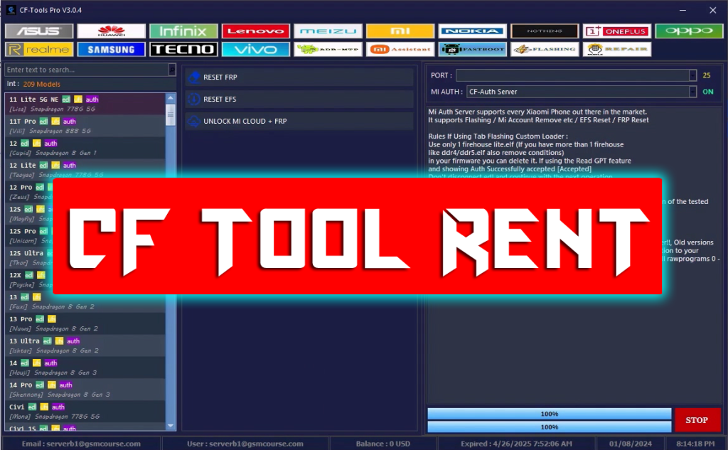 CF Tools Rent [ 12 Hours ] ✅