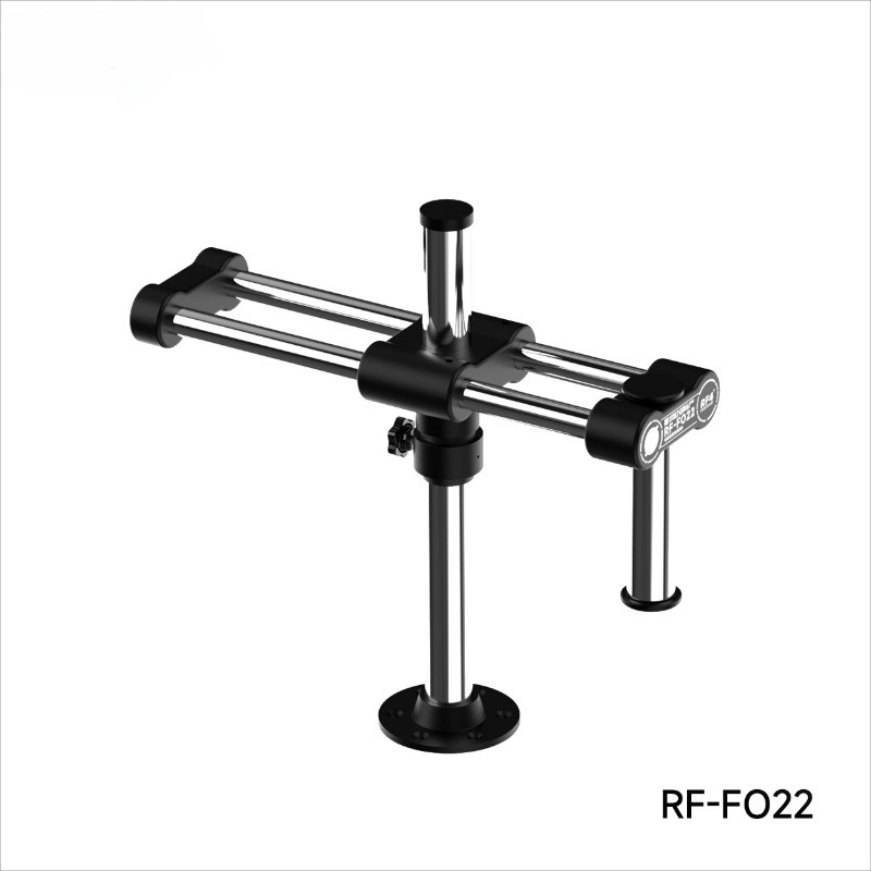 RF-F022 Professional Universal Microscope Boom Stand