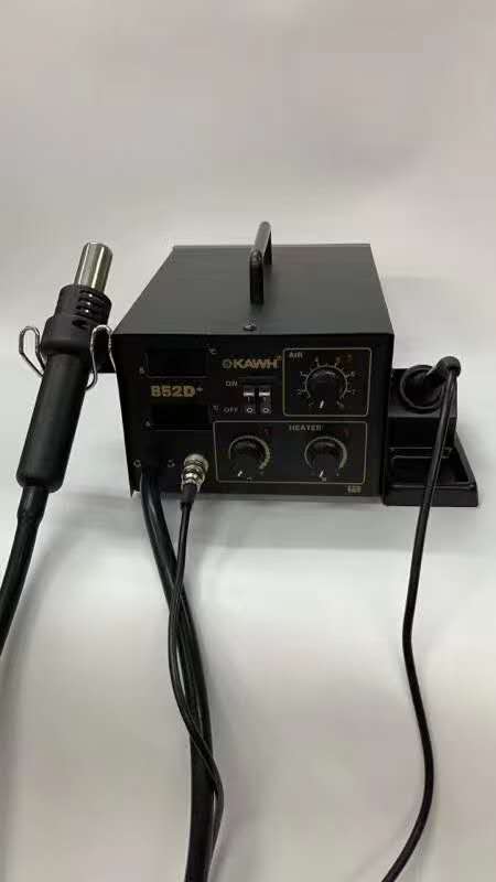 KAWH 852+ 2-in-1 SMD Hot Air Station