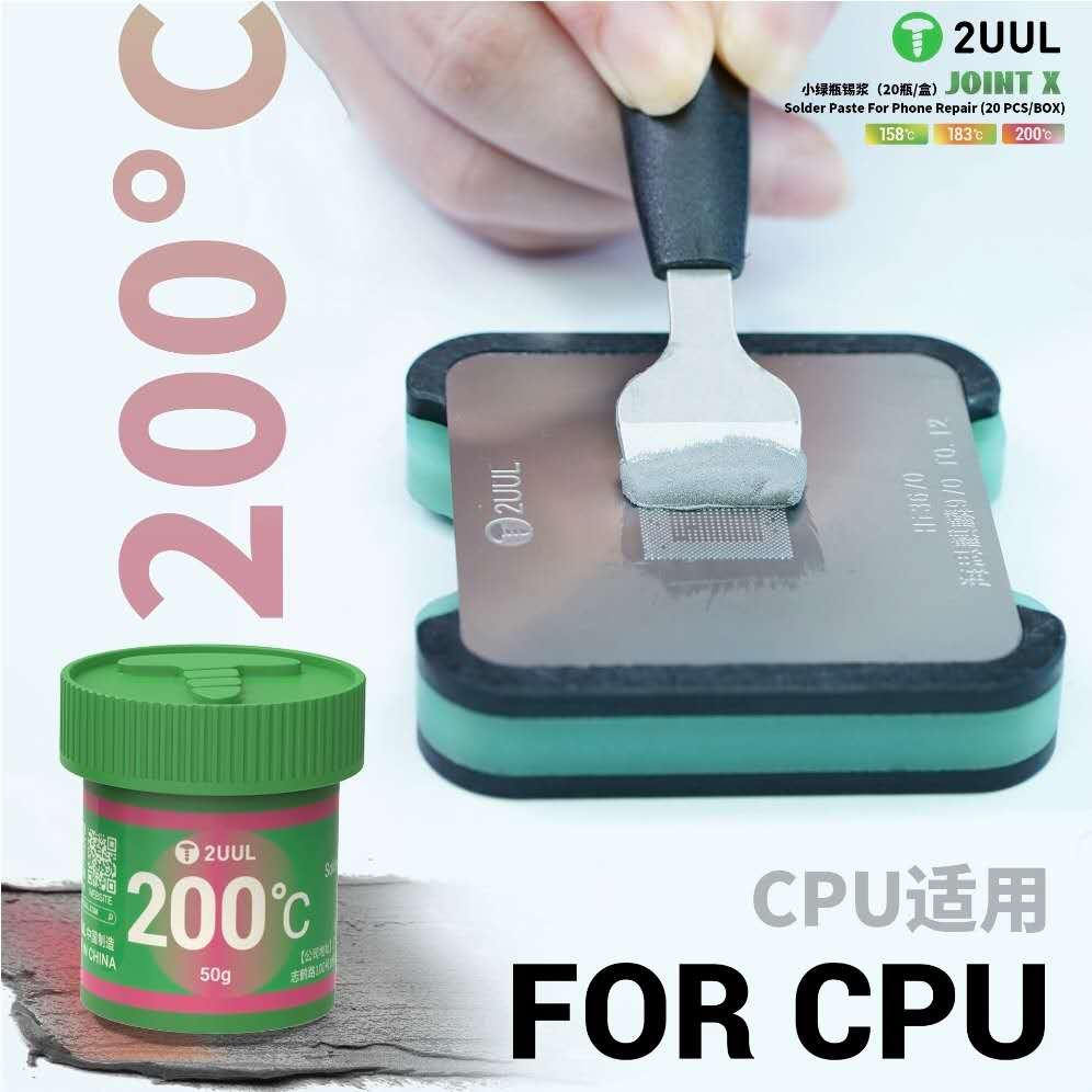 2UUL FS200 JOINT X Solder Paste for Repair 200℃ 50g