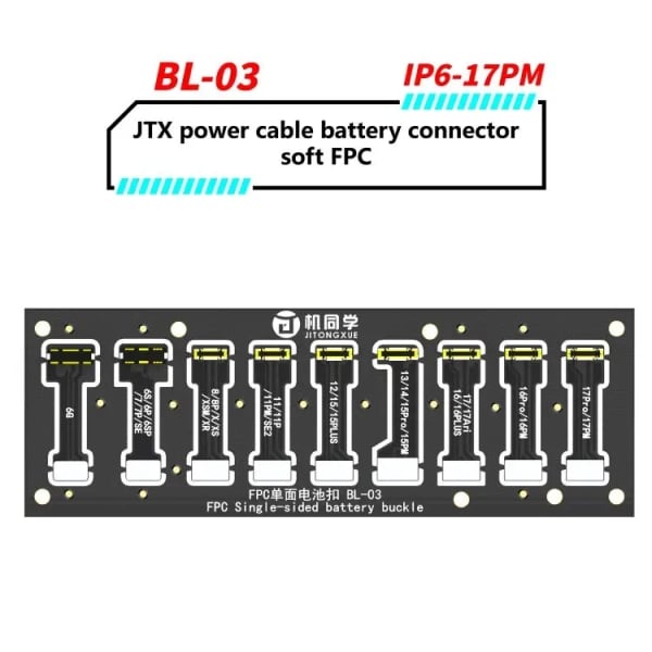 JTX BL-03 Professional Battery Connector FPC Set